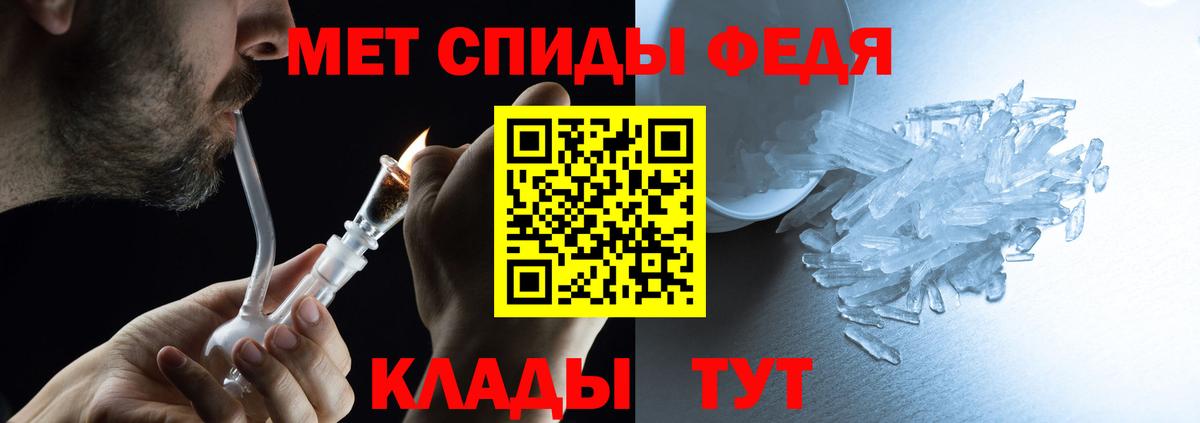 АМФ 98%  blacksprut ссылки  Кашира  Вход с VPN  Амфетамин 
