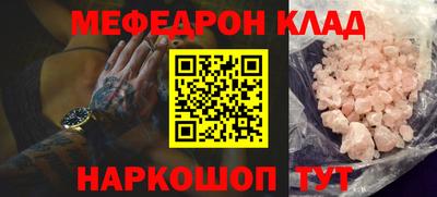 спиды Кинель