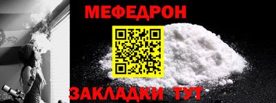кокаин колумбия Кингисепп