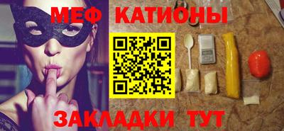 спиды Кинель