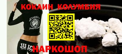 PSILOCYBIN Коммунар