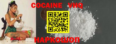 apvp Конаково