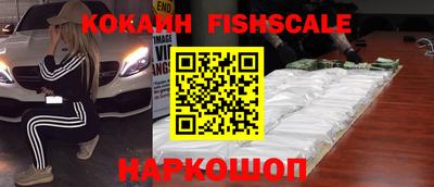 альфа пвп VHQ Кимры