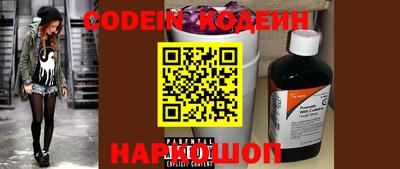 apvp Конаково