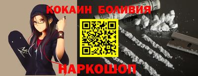 альфа пвп VHQ Кимры