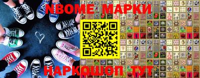 apvp Конаково