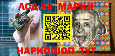 альфа пвп VHQ Кимры