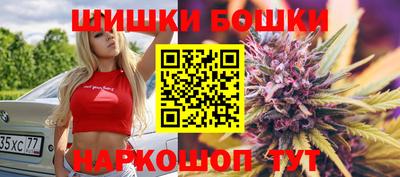альфа пвп VHQ Кимры