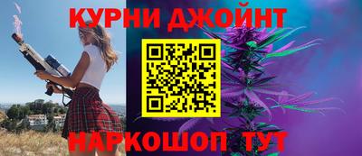 PSILOCYBIN Коммунар