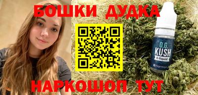 альфа пвп VHQ Кимры