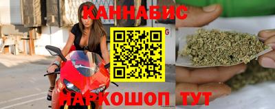 спиды Кинель