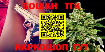 альфа пвп VHQ Кимры