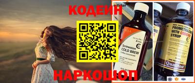 кокаин колумбия Кингисепп