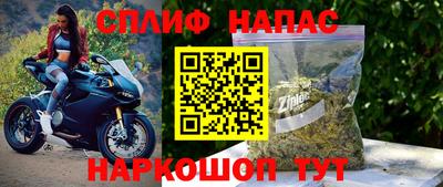 apvp Конаково