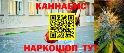 спиды Кинель