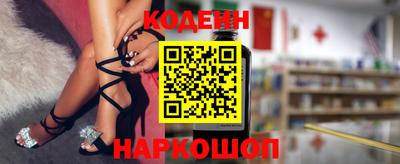 спиды Кинель