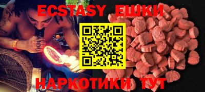 apvp Конаково