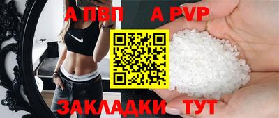 кокаин колумбия Кингисепп