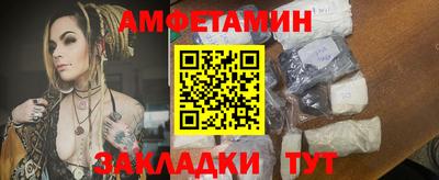 PSILOCYBIN Коммунар