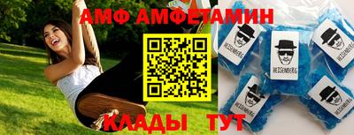 PSILOCYBIN Коммунар