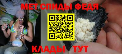 кокаин колумбия Кингисепп