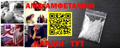 apvp Конаково