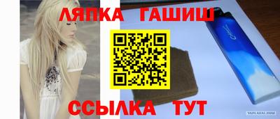 apvp Конаково