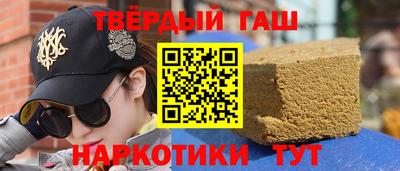 PSILOCYBIN Коммунар