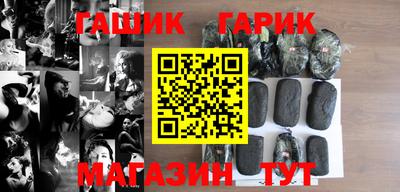 кокаин колумбия Кингисепп