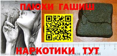 apvp Конаково