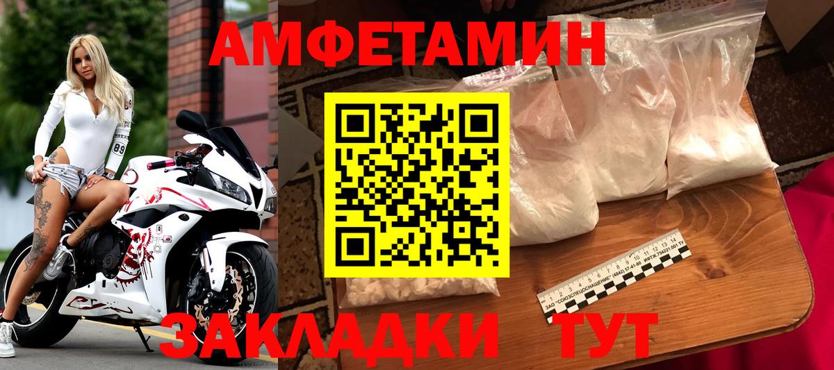 Кокаин  Меф   ЭКСТАЗИ  Гашиш  Канабис  Где найти наркотики?  Codein  Кашира  Меф МЯУ МЯУ  Вход с VPN 